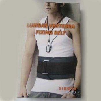 Lumbar Enhanced Straps Waist Brace Weight Lifting Support Bel